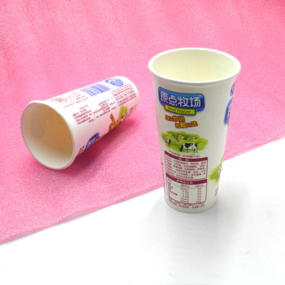 4 ออนซ์ 5 ออนซ์ถ้วยกระดาษโยเกิร์ตแช่แข็งไอศกรีมฟอยล์ซีลฝาปิดไม่มีกลิ่น