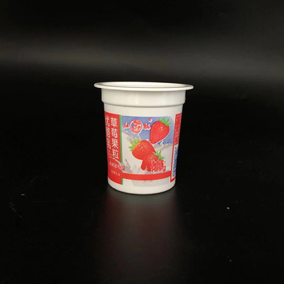 ถ้วยพลาสติก 67-125 มล. พร้อมโลโก้ ถ้วยโยเกิร์ตแช่แข็ง ถ้วยพลาสติกขนาดเล็ก