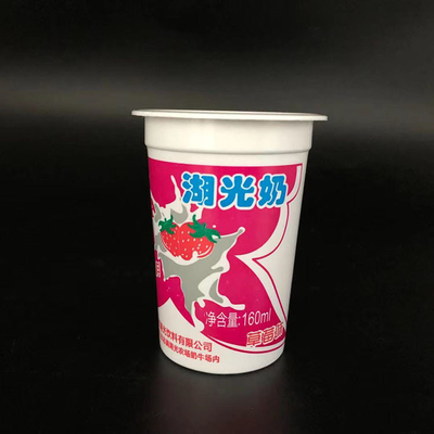 ถ้วยไอศกรีมพลาสติกขนาด 155 มล. ขนาด 66 มม. Dia Anticrack No Odor