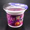 3 ออนซ์ PP ถ้วยโยเกิร์ต 100 มล. ถ้วยไอศกรีมโลโก้ที่กำหนดเองบรรจุภัณฑ์อาหารOEM