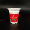 Oripack 250g ถ้วยกาแฟพลาสติกที่ใช้แล้วทิ้งไอศกรีมย่อยสลายได้ Alu Foil Lid