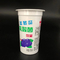 150g PP ถ้วยโยเกิร์ตพลาสติกถ้วยไอศครีมที่มีฝาปิดฟอยล์