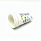 พิมพ์ถ้วยโยเกิร์ตเป็นมิตรกับสิ่งแวดล้อมแช่แข็ง 200g ภาชนะบรรจุไอศกรีมกระดาษพร้อมฝาปิด